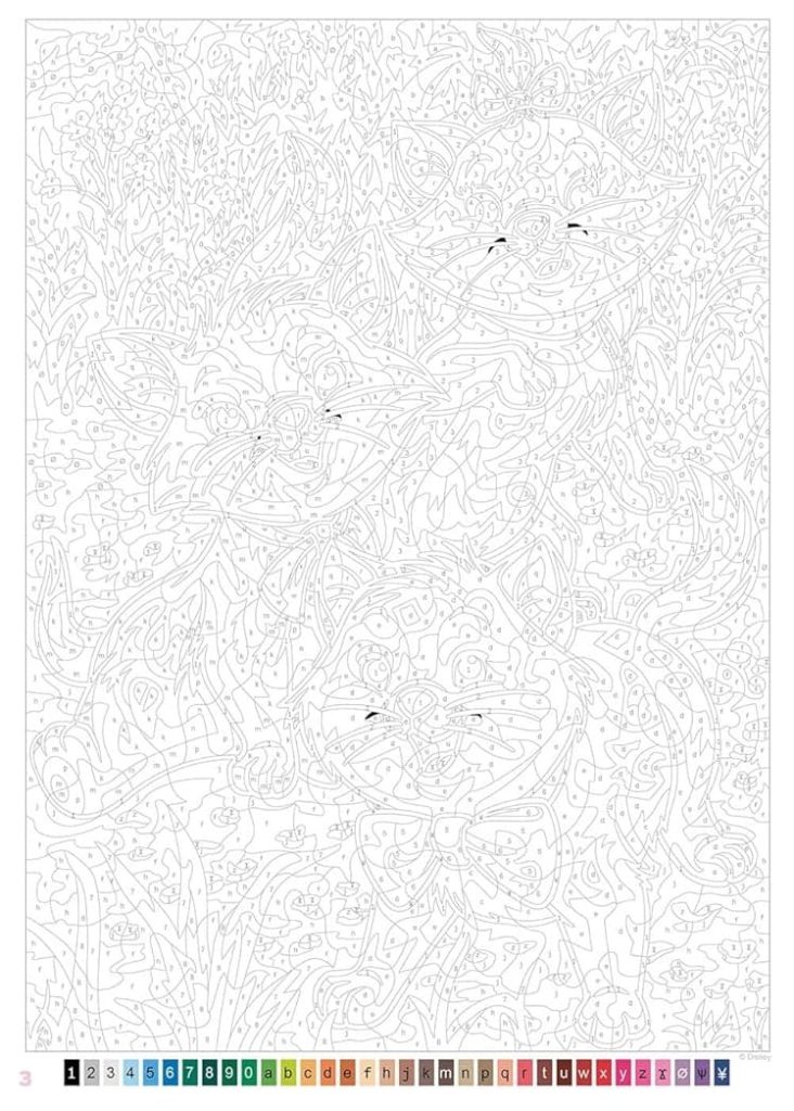 les-grands-classiques-tome11_illustration3_vierge